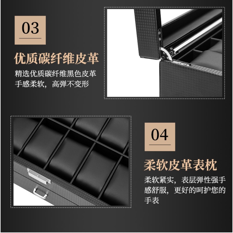Carbon Fiber Watch Display Box - Watch Display Storage Box Carbon Fiber ulasan dan harga